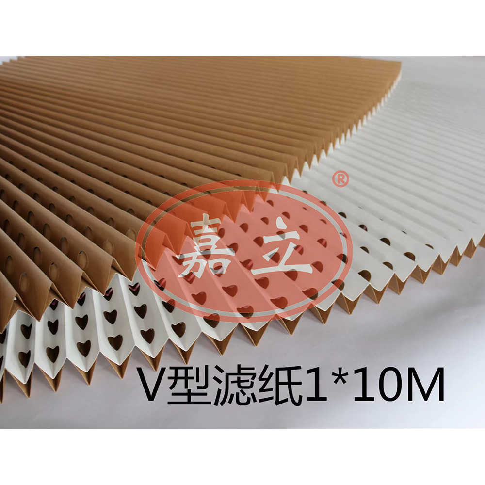 罗湖V型油漆过滤纸
